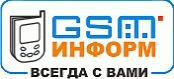 Ищем дилеров в Кызылорде для открытия SMS-центра