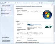 Acer Aspire 5745DG 3D